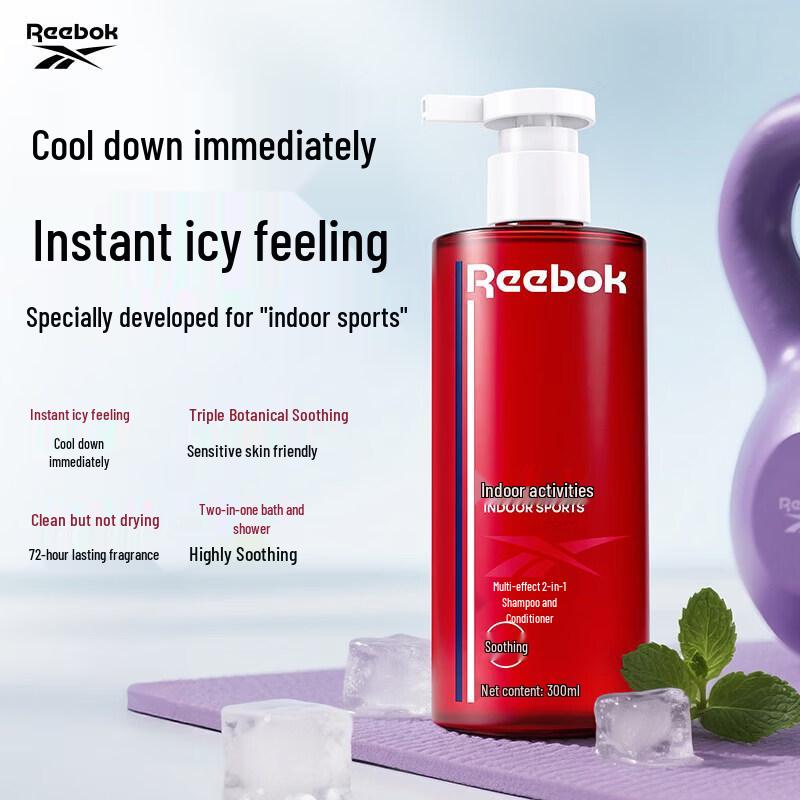 Reebok Multi-Effect 2-in-1 Shower Gel