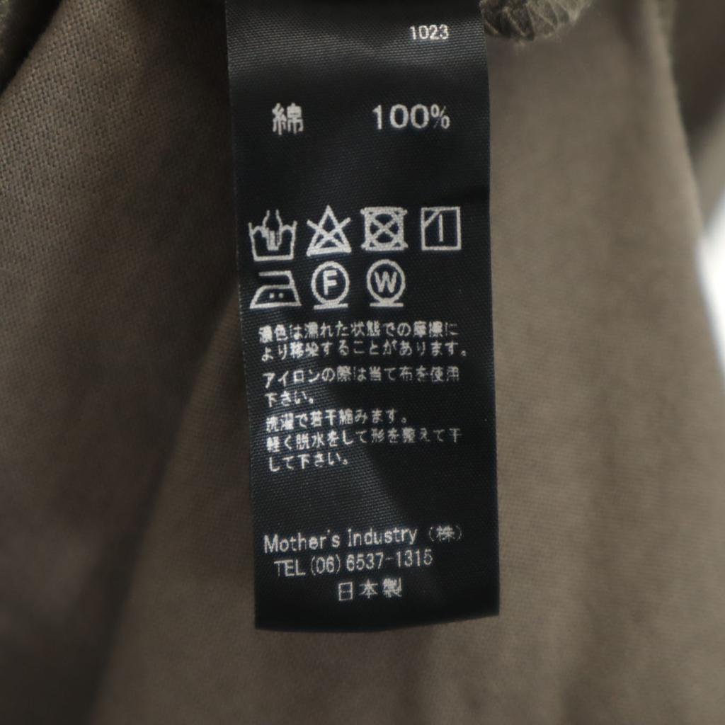 Mizuiro Ind Made In Japan Short Sleeve One Piece Gurege Women Used