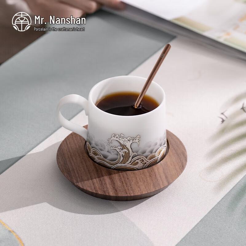 Mr. Nanshan Chasing Waves Enamel Mug Gift Set