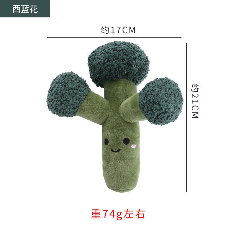 Dog Interactive Plush Toys Molar Teeth Cleaning Toy Cute Animal Modeling Self-hi Grinding Teeth Cleaning Dog Puppy Teething Toys