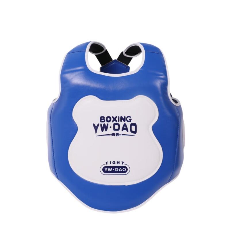 WEZHO Adult Combat Sports Chest Guard