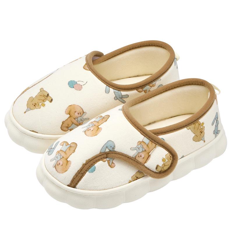 Jieliya Women's Postpartum Cotton Slippers - Warm, Non-Slip, Fleece Ankle Support for Autumn/Winter