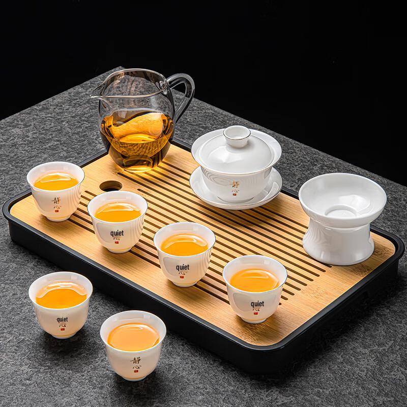 Lainuo Mutton Fat Jade Porcelain Tea Set