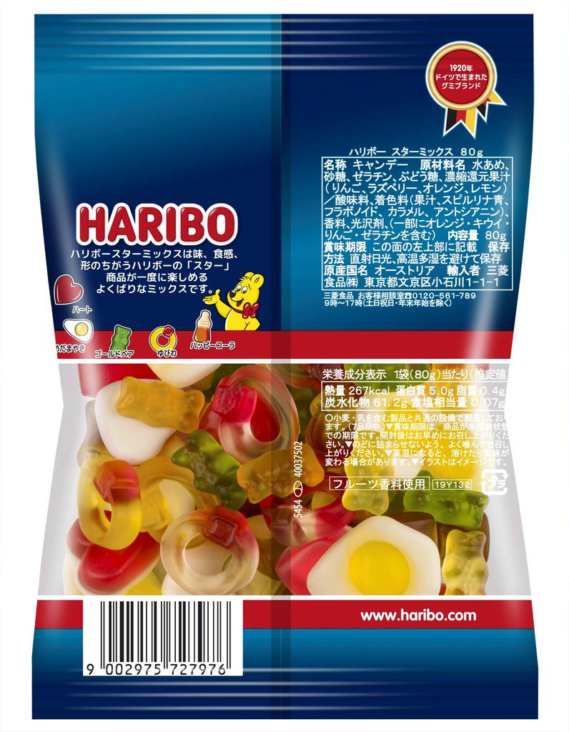 HARIBO Star Mix 80g Pack x10