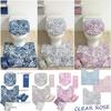 Senko Clear Rose Toilet Approximately 60 X 60 87938 Mat, Cm, Blue,