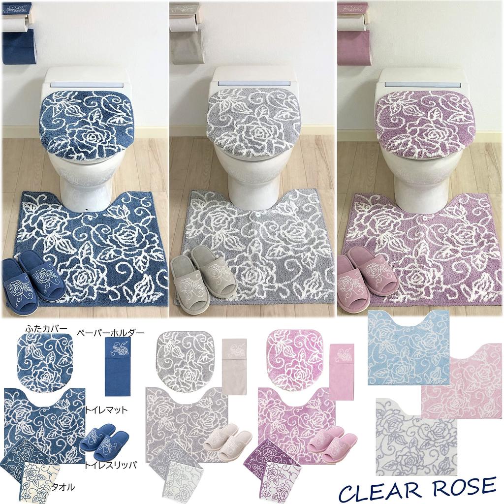 Senko Clear Rose Toilet Approximately 60 X 60 87938 Mat, Cm, Blue,
