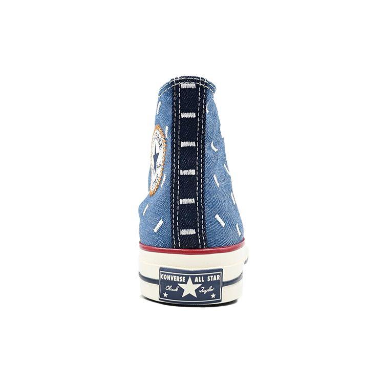 Converse Chuck 70 High Indigo Boro Unisex Sneakers Blue Egret Midnight-Navy 171064C