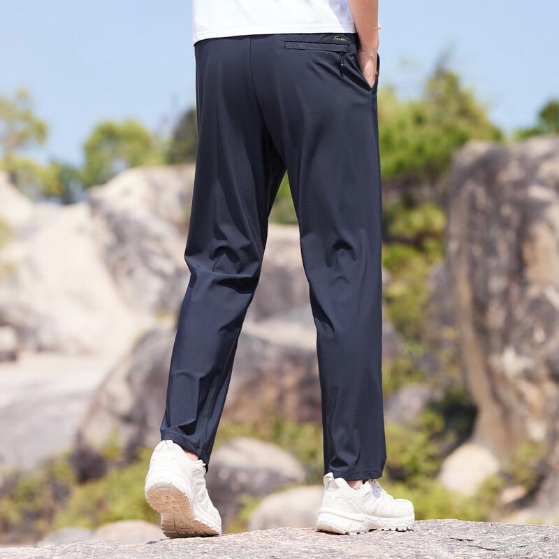 FORTEI Men's Ice Silk Cooling Straight-Leg Casual Pants