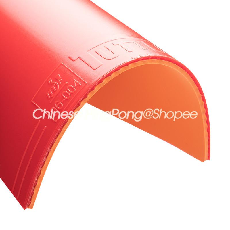 Cauciuc de tenis de masă TUTTLE LV (Burete de tensiune)