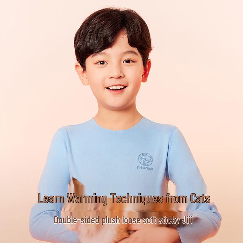 Hongdou Kids' Thermal Underwear Set