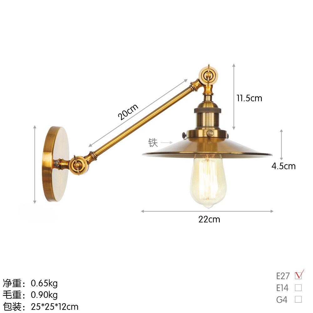 Decor Cameră Retro Vintage Modern Creativ Bar Restaurant Western Cafenea Ceainărie Club de Noapte Lampă de Perete din Fier Auriu