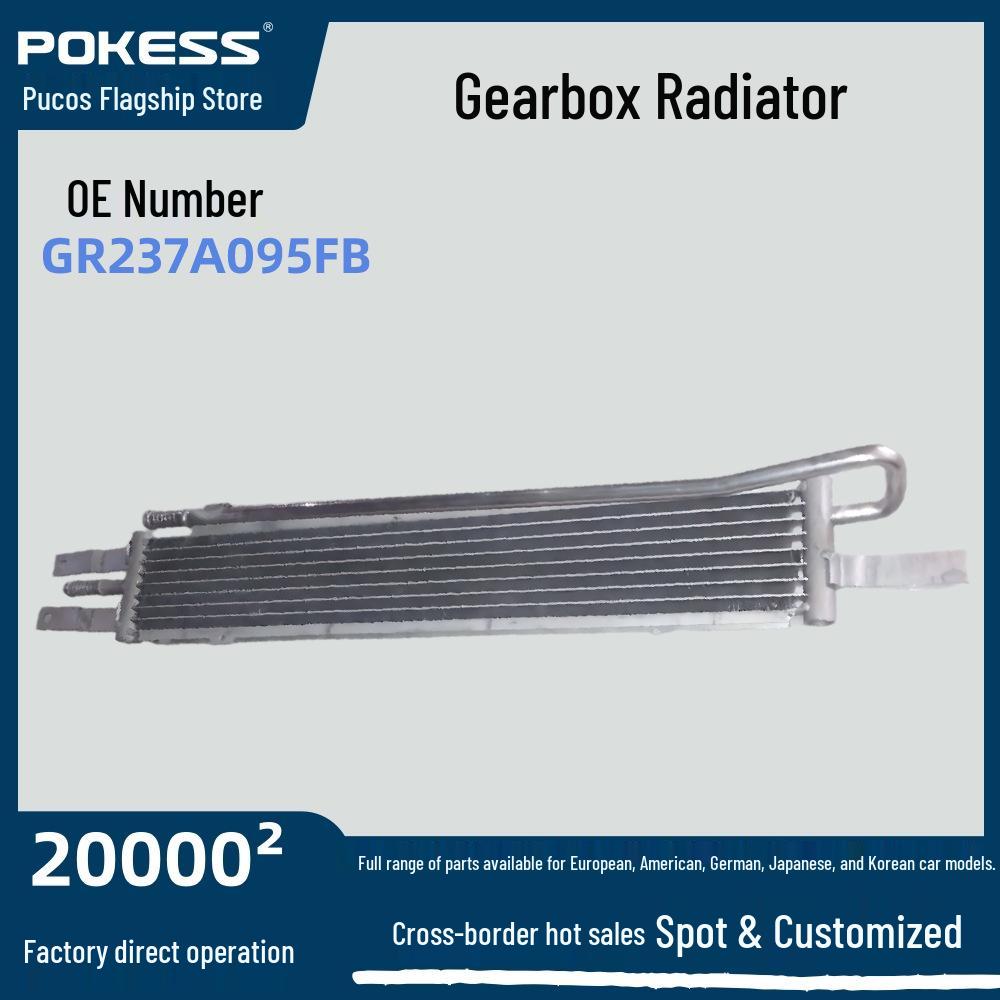 Fits Ford New Mondeo 17, Taurus Gearbox Radiator Transmission Oil Cooler GR237A095FB.