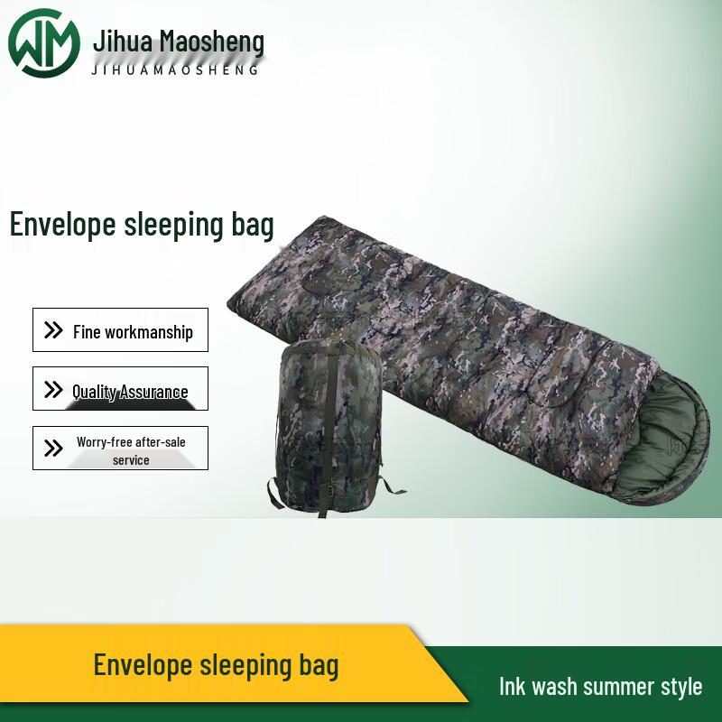 

Утолщенный теплый хлопковый спальный мешок-конверт Jihua Maosheng 1.5kg