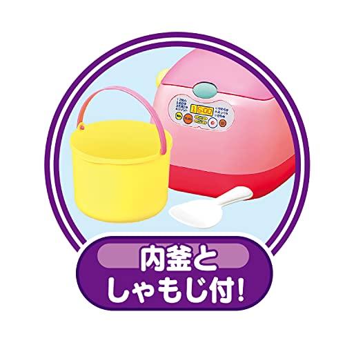 Toy Royal Cooking Kitchen Set (Pretend Play) with Realistic Sounds (Rice Bowl and Accessories Included)