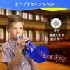 PAMPET Plastic Bb Trumpet Lightweight High Durability Carry Bag Includes One Each of 3C and 7C Mouthpieces (Blue)