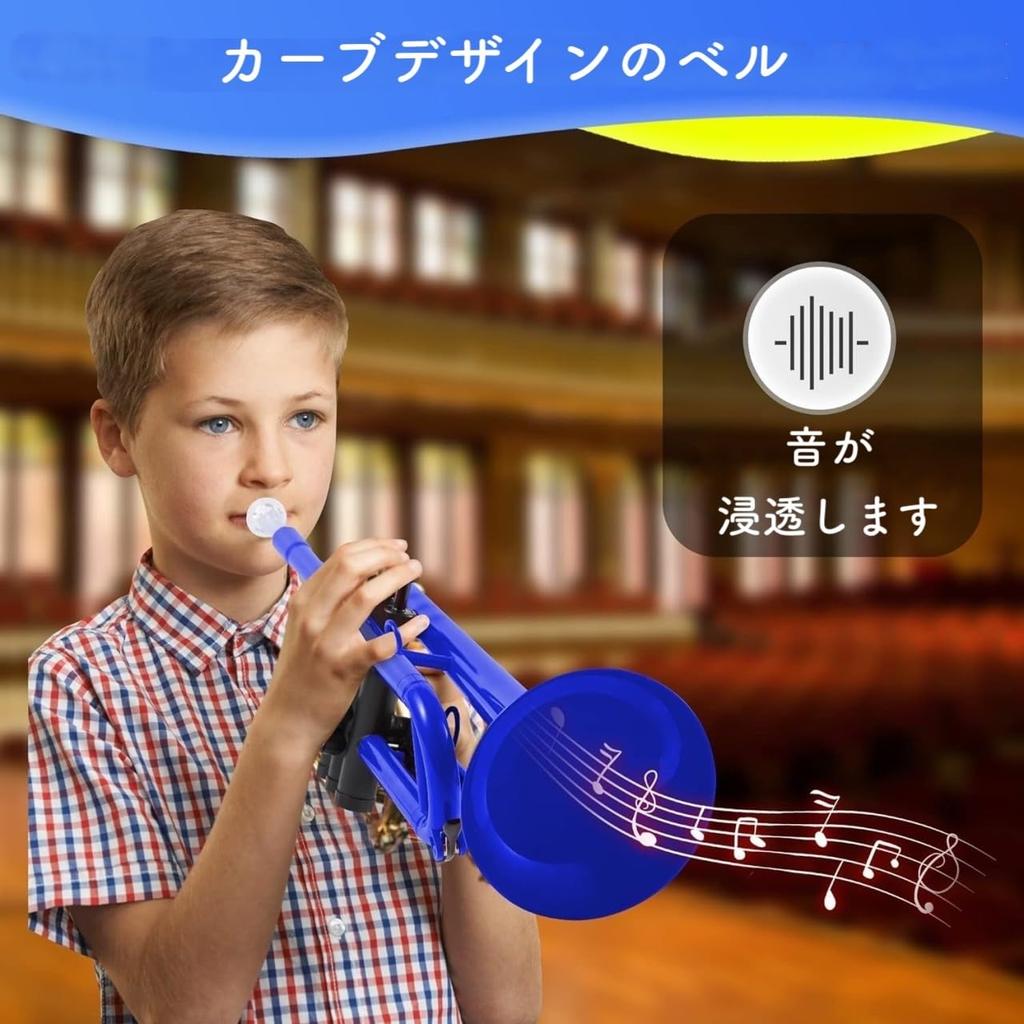 PAMPET Plastic Bb Trumpet Lightweight High Durability Carry Bag Includes One Each of 3C and 7C Mouthpieces (Blue)