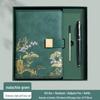 A5 Chinese Tide Faux Leather Business Notebook Gift Set - Customizable for Meetings