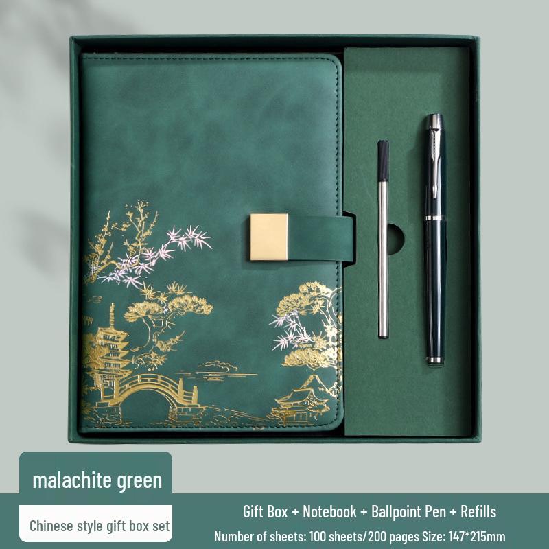 A5 Chinese Tide Faux Leather Business Notebook Gift Set - Customizable for Meetings
