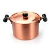 Shinko Metal Copper 22cm Antique Hammered Deep Pot, Induction Cookware, IH-103