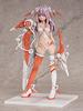 Red Fang Experiment Scale PVC Painted Complete Figure 1/7
