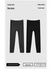 Women's Large Seamless Autumn Trousers - Japanese Style, Silk Acrylic, Warm & Cold-Proof Bottoming Pants