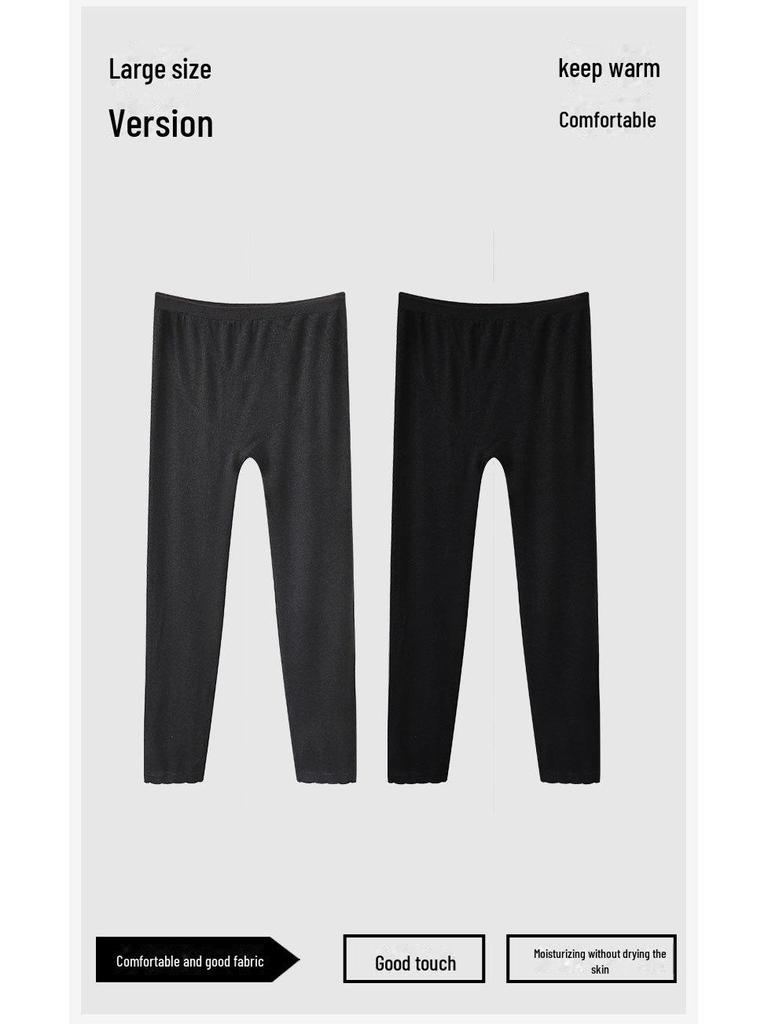 Women's Large Seamless Autumn Trousers - Japanese Style, Silk Acrylic, Warm & Cold-Proof Bottoming Pants