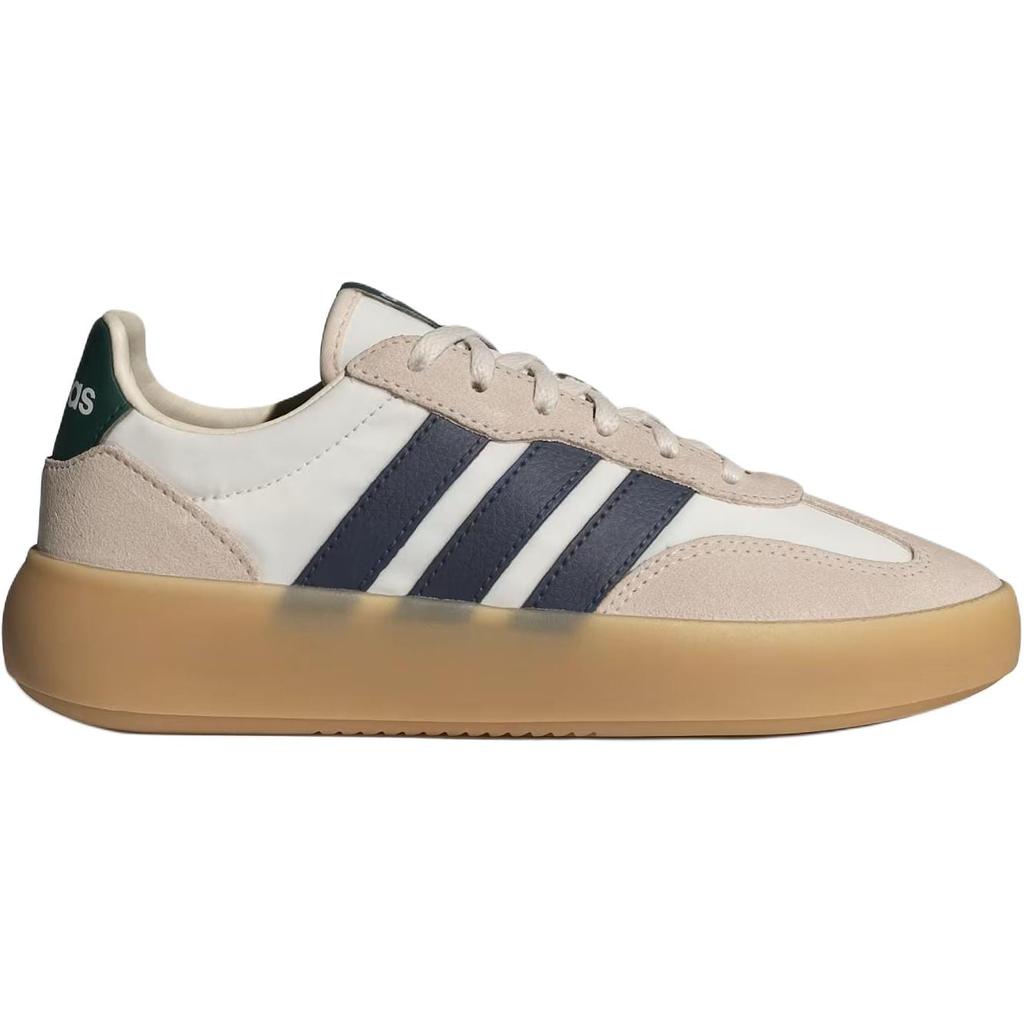 Adidas BARREDA DECODE Low top Kids' Skateboarding Shoes Ecru Unisex JP6729