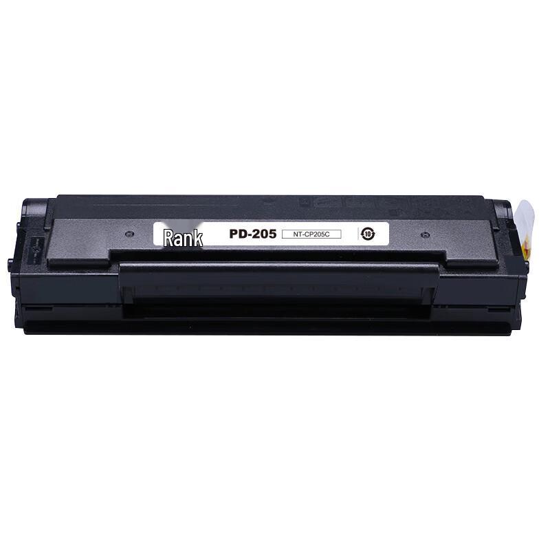 G&G NT-CP205C Black Toner Cartridge for Pantum Printers