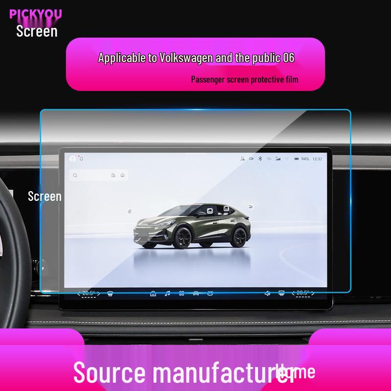 Volkswagen ID.BUZZ Navigation Screen Protective Film for 25 Models - UNYX Tempered.