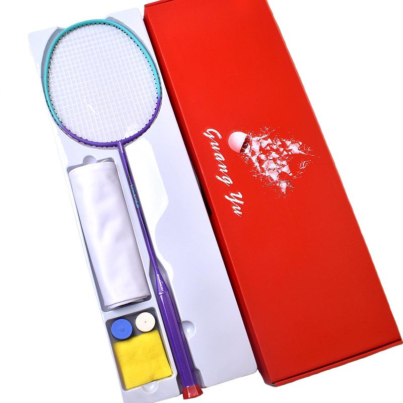 Guangyu 10U Ultra-Light Carbon Fiber Professional Badminton Racket - Durable Single Racket