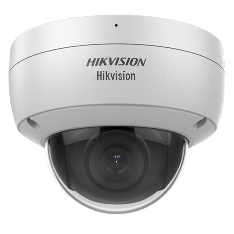 

Hikvision 4MP Starlight PoE IR Dome Network Camera 2.8mm