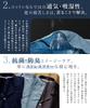 Summer Top and Bottom Short Improves Comfortable Room Recovery Gauze L Size [HAVEON] Men's Pajamas, 100% Cotton, Set, Sleeve, Thin, Sleep,