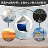 Repair Tape, Tent Super Strong Tape, Aluminum Repair Tape with