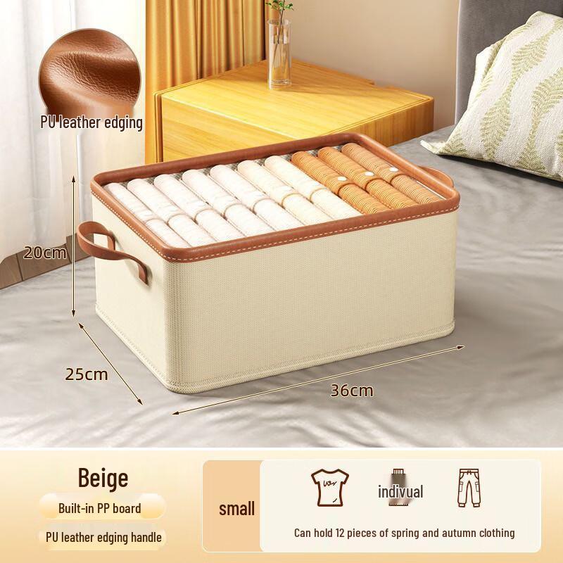 APCRAIN Cream Fabric Storage Boxes with PU Leather Trim