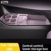 For ONVO L60 Silicone Storage Box  Center Console Under Layer Modification Special Car Interior Accessories Organizer