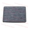 Cabin Air Filter For Dongfeng Forthing T5 EVO SX6 M6 DFM YouTing Yacht Joyear X5 X6 A/C Spare Parts