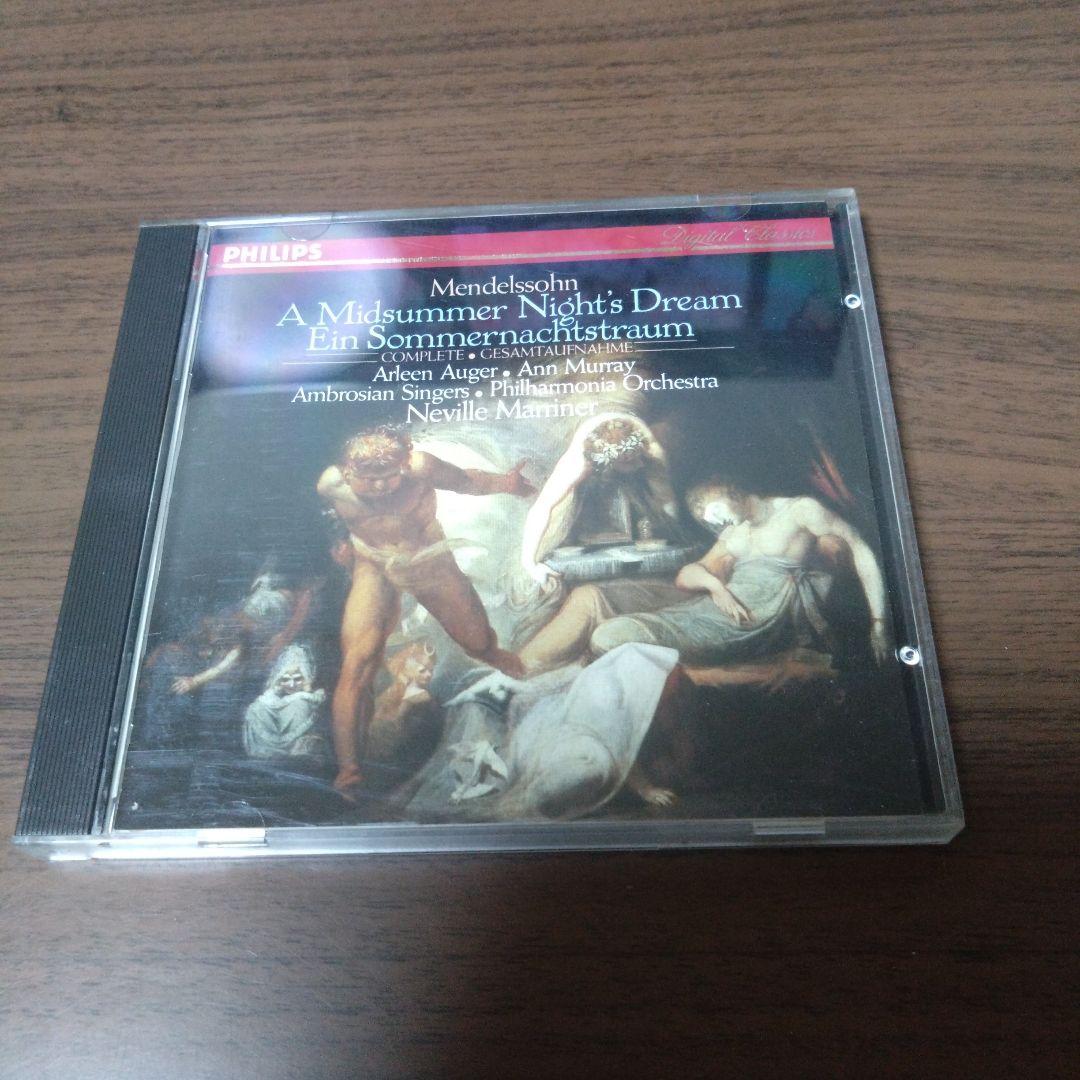 

[USED] Mendelssohn;Midsummer Night Philharmonia Orchestra