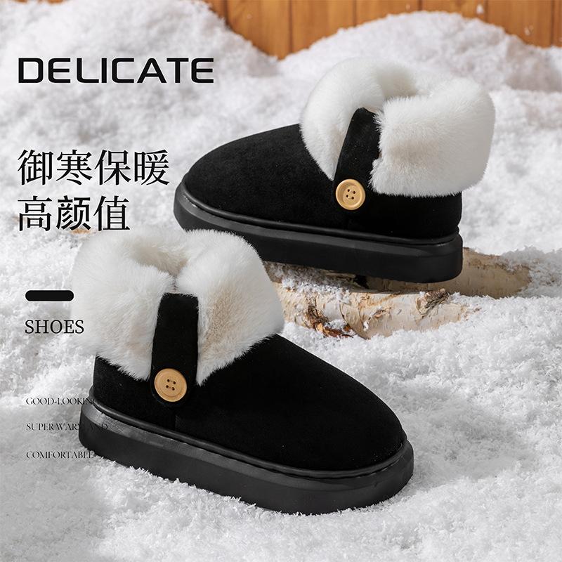 

Winter new bag and snow boots women s indoor and outdoor wear velvet thickened warm couple winter non-slip cotton boots women 36-37