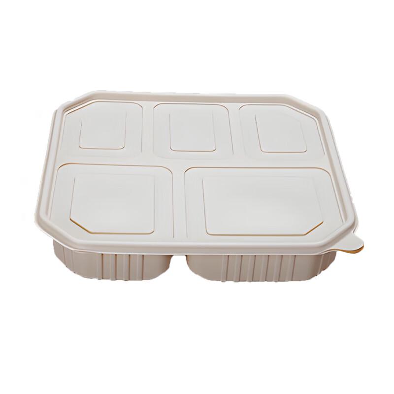 Eco-friendly Biodegradable 5-Compartment Meal Prep Boxes