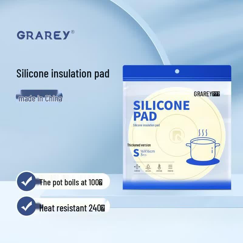 GRAREY Silicone Heat Resistant Trivet Set