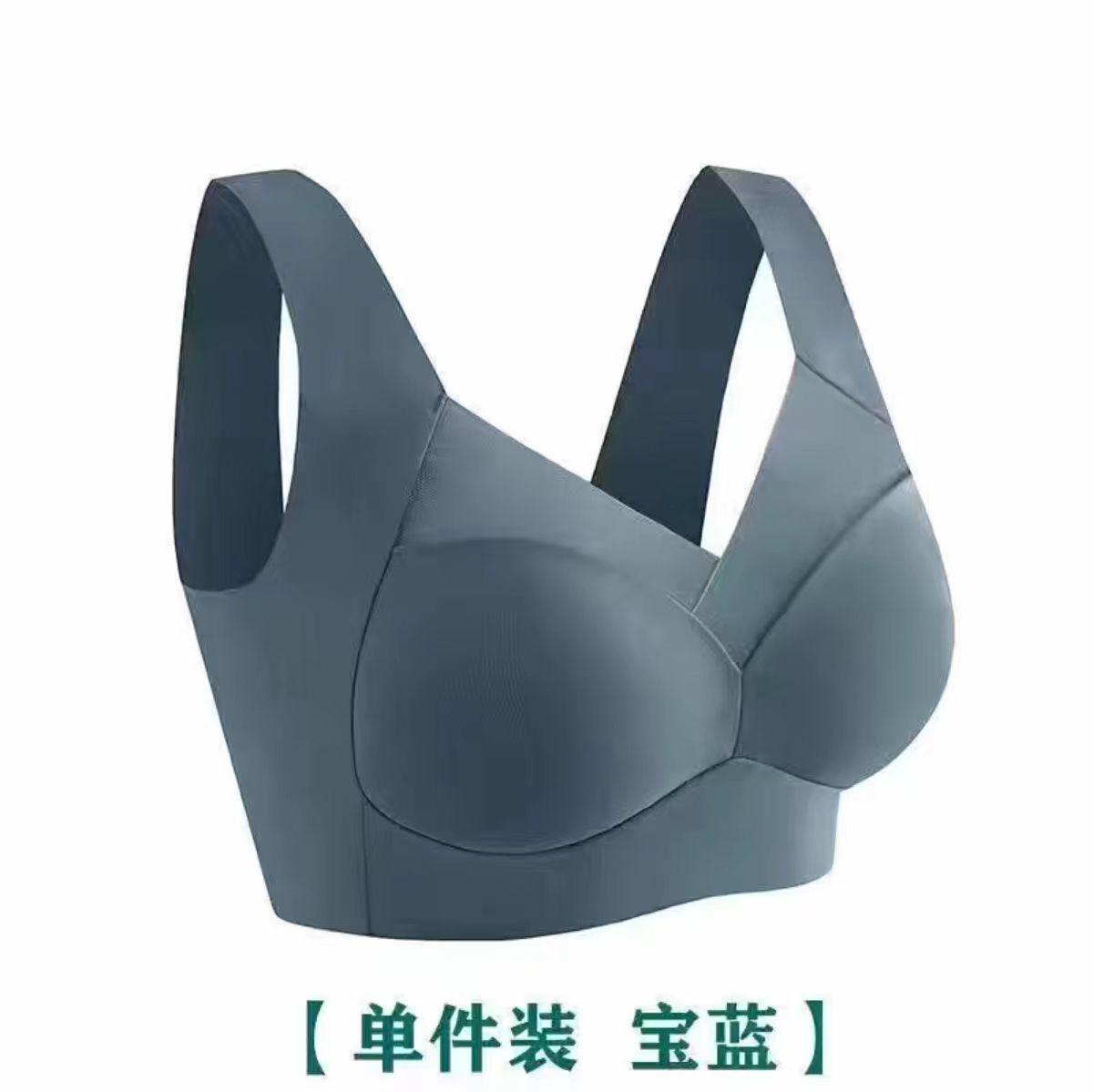 

Лето, Ледяной шелк, Бесшовный спортивный бюстгальтер, Женский, Стиль майки, Цельная чашка, Сбор груди, Предотвращение обвисания, Отличная поддержка, Женский бюстгальтер 3XL: 150-90kg сапфировый