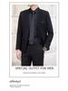 Men's Formal Suit Set: Jacket, Uniform, Groomsman, Groom, Wedding Tuxedo, Business & School Wear.