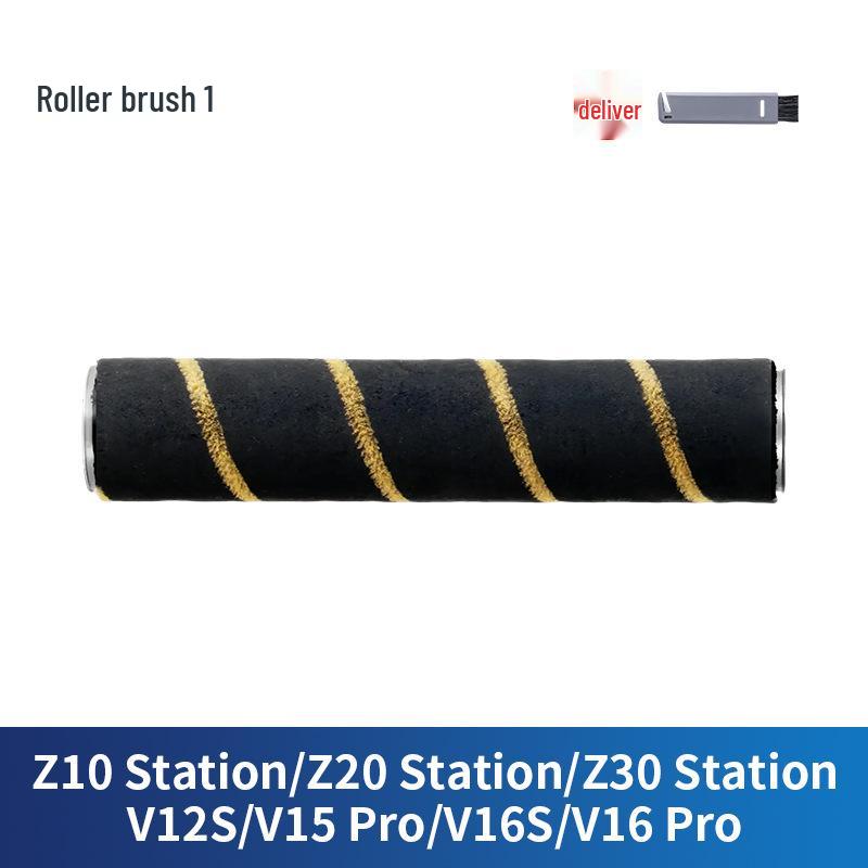 Dreame Z-serien Dammsugartillbehör: Rullborste & Filter för Z20/Z30/Z40/Z50/Z10 Station