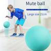 18/21cm Stiller Ball Baby Basketball Hohe Dichte Weicher Elastischer Ball Kinder Indoor Sport Geräuschreduzierender Ball Entwicklungsspiele