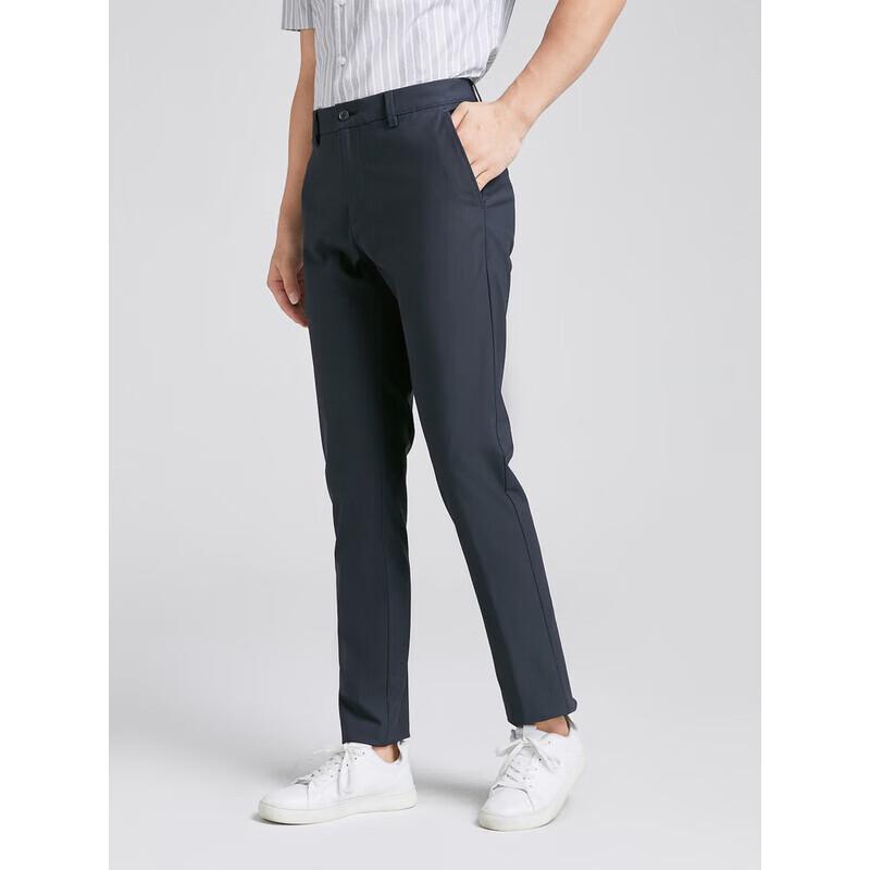 Youngor Men's Casual Pants