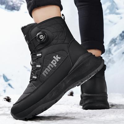 Thick-soled Snow Boots Winter New Velvet Thickened Non-slip Warm Shoes Rotating Buckle High-top Cotton Boots