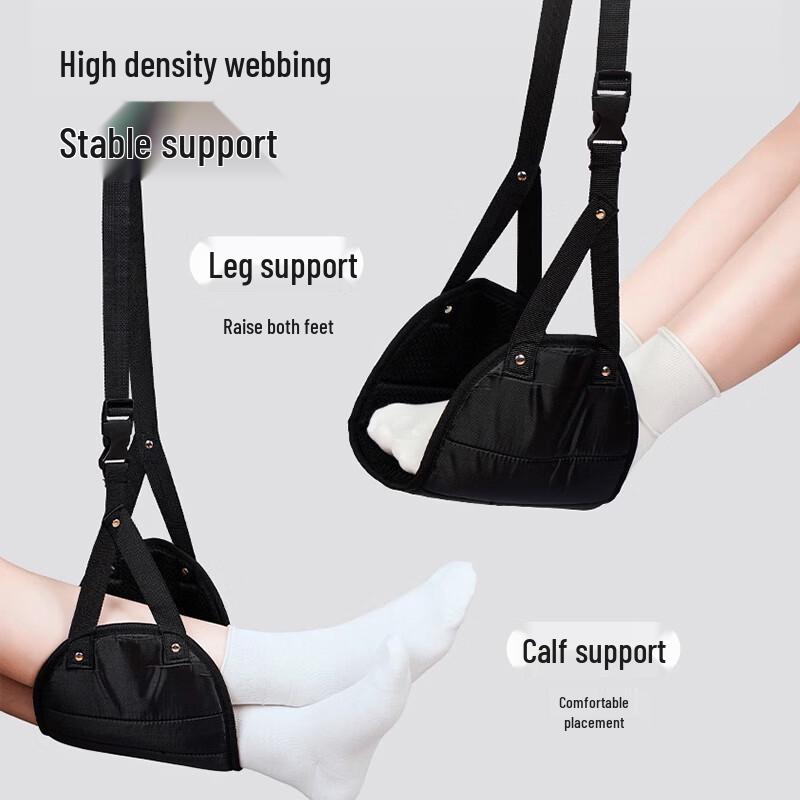 Aiboshi Portable Travel Footrest Hammock for Office, Airplane, and Train