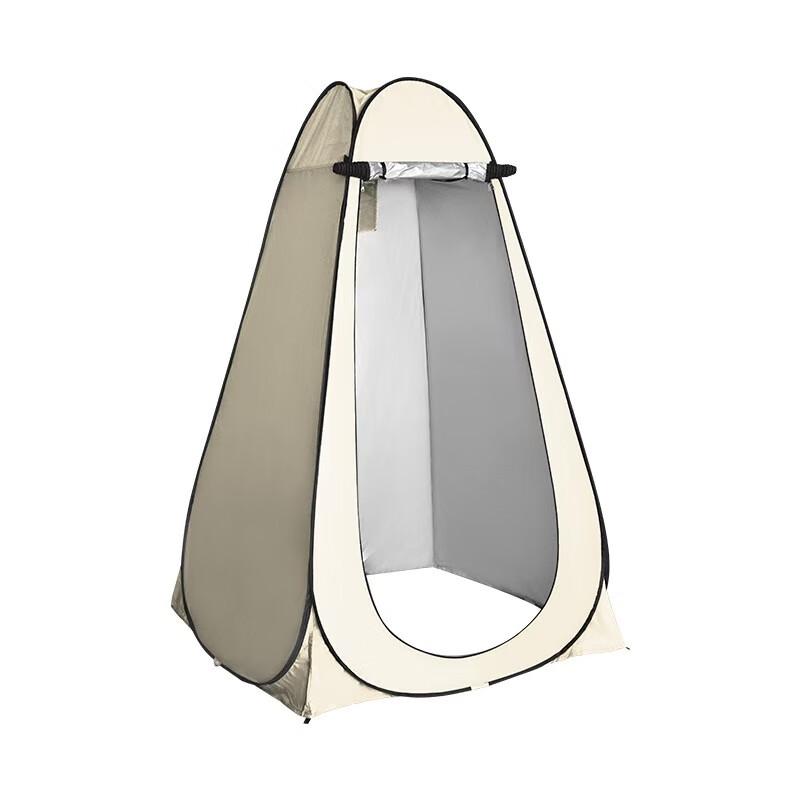 Rainforest Army Portable Outdoor Shower Tent