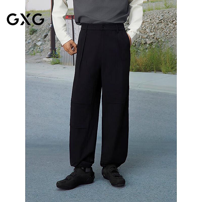 

GXG Men s Black Loose Straight-Leg Trousers 175/L