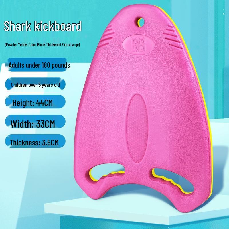 HANDUNYOU Swimming Back Float Board